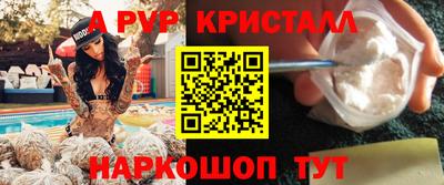 СК Норильск