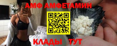 кокс Балаково