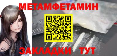 кокс Балаково