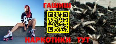 каннабис Дубна