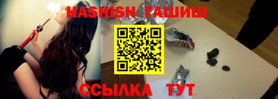 ПСИЛОЦИБИНОВЫЕ ГРИБЫ Донской