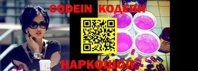 кокс Балаково