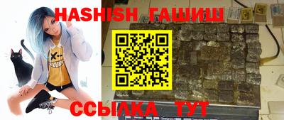 ПСИЛОЦИБИНОВЫЕ ГРИБЫ Донской