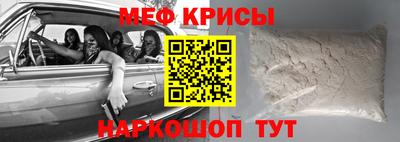 каннабис Дубна