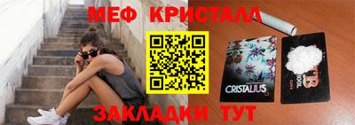 каннабис Дубна