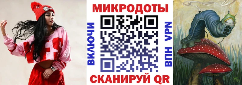 где продают наркотики  Липецк  Псилоцибиновые грибы Magic Shrooms 
