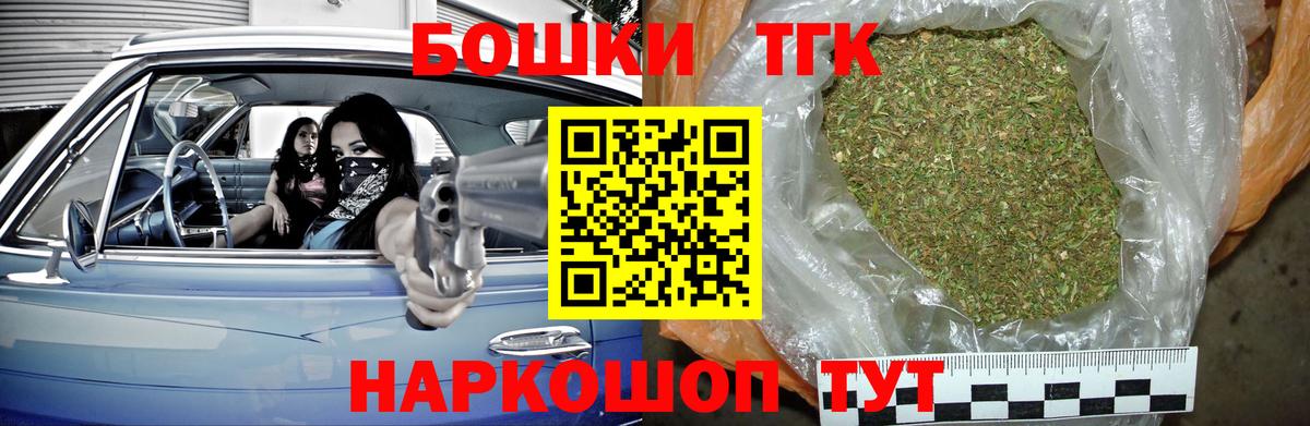 Канабис VHQ Россия
